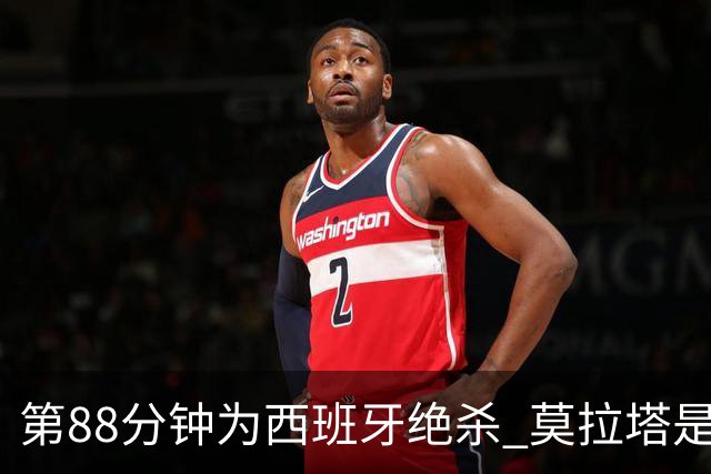 about image